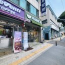 죽이야기 시청점 | 충주죽집 죽이야기 충주시청점에서 전복 솥죽 먹은 후기