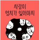 최고태권도장 이미지