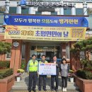 극동주 이미지