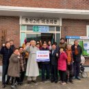 용천2리경로당 이미지