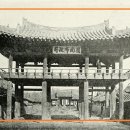 관풍루(觀風樓) 이미지