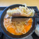 히노아지 - 금정구 금단로 188 | 전주 효자동 라멘 맛집 히노아지, 키라미소라멘 재방문 후기