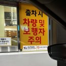 다옴네일&스킨 | [임신 12주차] 쌍둥이 임신일기, 하와이태교여행 갈 수 있을까?, 니프티 재검, 쌍둥이니프티, 임산부스시