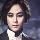 공연봄날 셜록홈즈 뱀파이어의 비밀 | 뮤지컬 &lt;마마, 돈 크라이&gt;의 뱀파이어 이충주 (예스24)