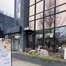 버스정류장_문화예술회관 | 인천 플라워 클래스, 예술회관역 카페 구월동 꽃집 ‘리림’ 재방문❤️