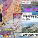 삼성에이스공인중개사사무소 이미지