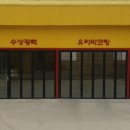 김군세차장 이미지