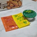 60계치킨원종점 | 치킨 안시켜먹는 사람이 먹는 치킨ㅣ60계치킨 크크크치킨 순살 후기