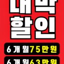 곽우철복싱 이미지
