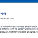 정문디자인시스템