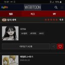 한마을유통 이미지