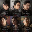 더글로리 - 중구 대봉로 213-1 | 더글로리