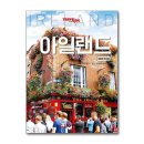 해시태그
