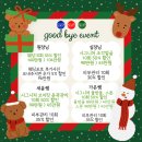 하당 장미의거리 입구 이미지