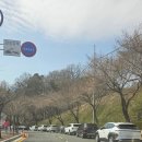 경충대로2697번길, 2709번길 이미지