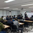 광주국토관리사무소 이미지