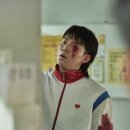 유인수 카카오 검색결과