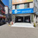 남경현대자동차 이미지