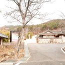 제석예식장
