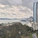 힐스테이트하나로공인중개사사무소 이미지