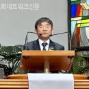 제1울산교회 이미지