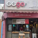 청주 충북대 맛집 지지고 메뉴 추천, 나이스라이스 누들두들 솔직 후기