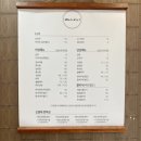 지니헤어샵 - 중구 계룡로 939-7 | 지니헤어샵