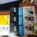 열림국어