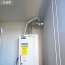 영등 우미아파트 이미지