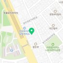 쌍용자동차 팔달써비스프라자 이미지