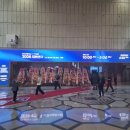 강남심야전기보일러，건축신재생에너지 | 2026 대한민국 기계설비전시회