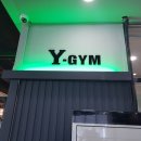 YGYM휘트니스