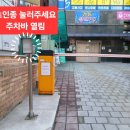 목동시원한의원 이미지