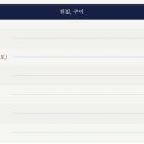 엔타스시