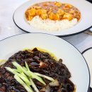 중화식당 - 칠곡군 중앙로3길 5-1 | 중화식당