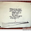 나박실식당 네이버블로그