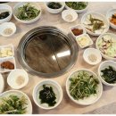 안동참숯불구이
