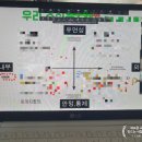 주식회사 큐브코리아