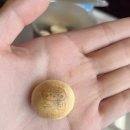 유진캣 | 서울 가는 길에 심심해서 쓰는 블로그