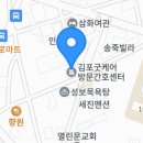 서암로 84번길 이미지