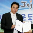 연합여행사㈜ 이미지