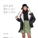 Musinsa_Style Factory