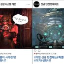 테라정보시스템 이미지