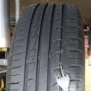 타이어공화국 이미지