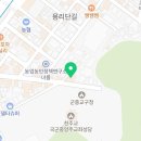 (주)네모아이엔씨 이미지