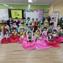전주신동초등학교 이미지