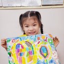 🎨지혜반 그림 그리기 대회(부산 어린이집 연합회) 이미지