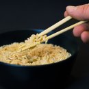 맛있어 이미지