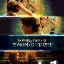 (주)이플러스원 이미지