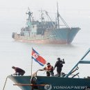 '깐부' 아니었어?…북한 경비정은 왜 중국어선을 침몰시켰나 이미지